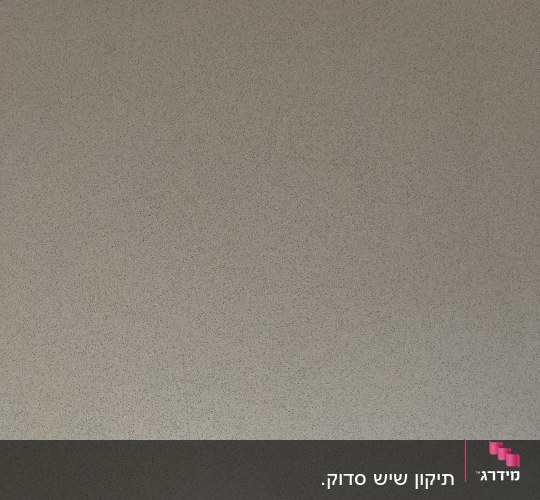 משטח שיש בהיר עם טקסטורה מנוקדת
